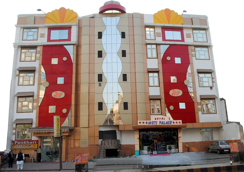 Hotel Moti Palace Agra