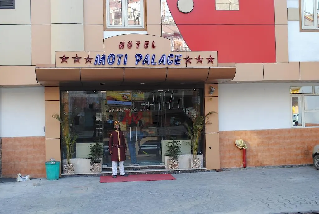 Hotel Moti Palace Agra