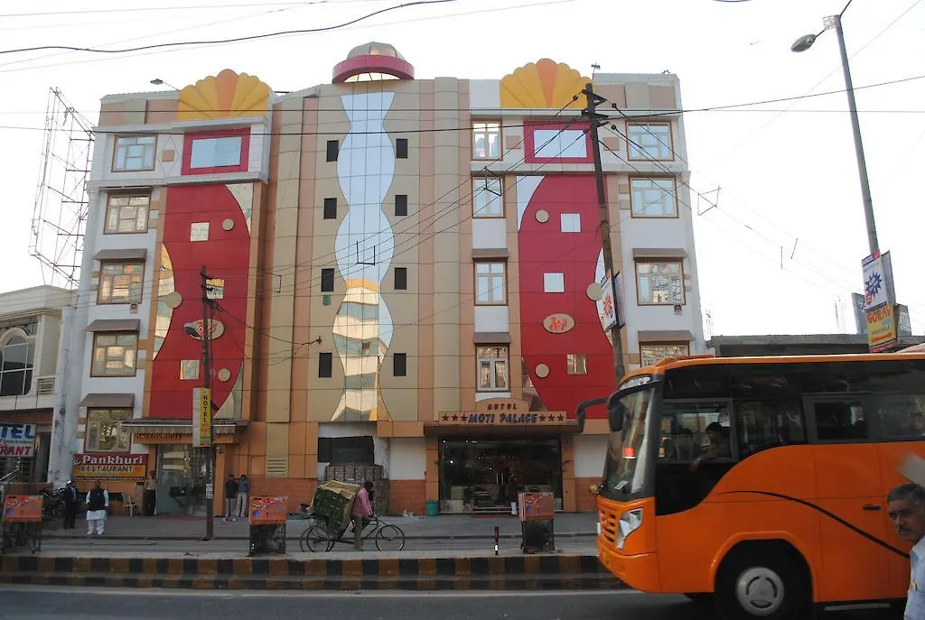 Hotel Moti Palace Agra
