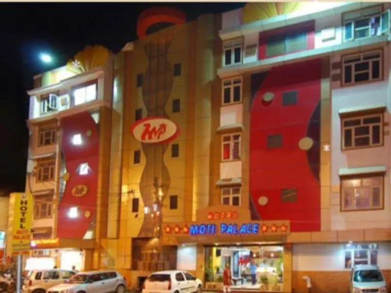 Hotel Moti Palace Agra