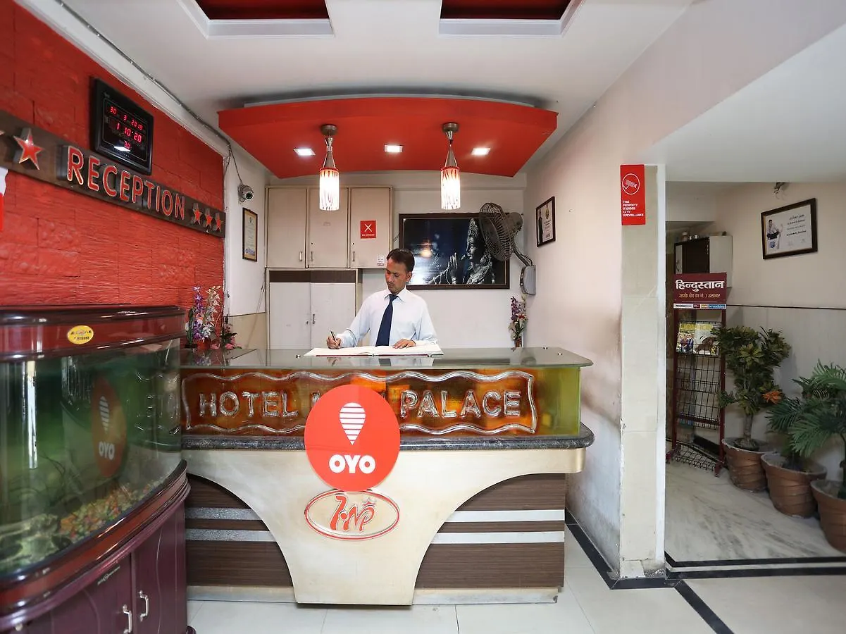 Hotel Moti Palace Agra  3*, Agra (Uttar Pradesh)